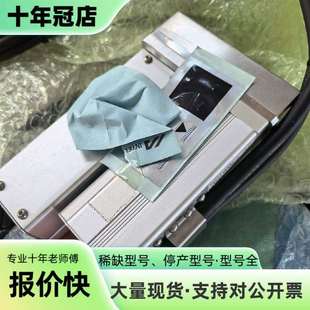 维修日本IAI电缸ROBO CYLINDER RCPS2-SA4议价