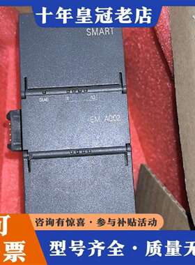 维修6ES7 288-3AQ02-0AA0S7-200 S议价