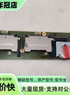 维修贝加莱板子APCCF3/1 050002793-01议价