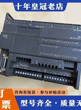 维修CPU CR40，6ES7288-1CR40-0AA1议价