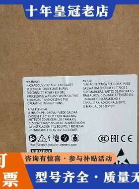 维修3RK1301-1GB00-1AA2起动器正品议价