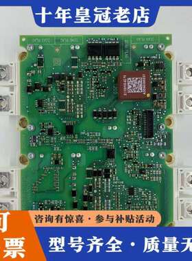 维修A5E41929947议价