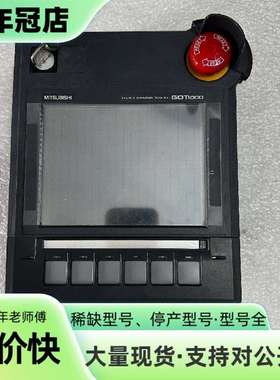 维修三菱示教器 GT1150HS-QLBD 实图议价