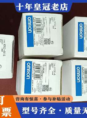 维修H7CX-A114S-N850 E5CN-HTQ21议价