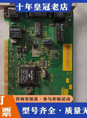 维修3C900B-CMB， BNC网卡 RJ-45接口一个,BN议价