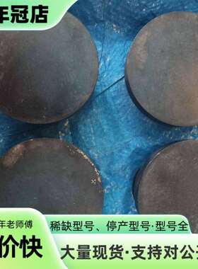 维修controlway议价