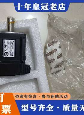 维修安川伺服电机SGMJV－02ADA21伺服电机200议价