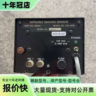 维修INFRARED IMAGING SENSOR红外成像传感器议价