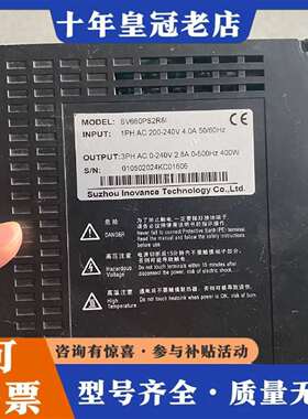 维修SV660PS2R8I议价