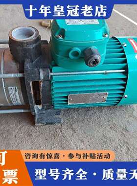 维修威乐水泵MHIL803N冷热水循环泵增压泵 议价
