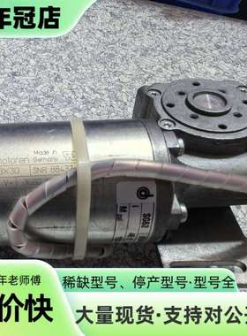 维修Unkermotoren GR53X30 德国件议价