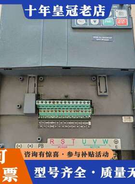 维修伟创变频器AC60-T3-7R5G/011P，7.5KW/1议价