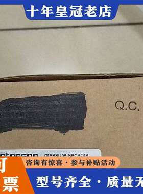 维修易福门 IFM PP2001 *议价