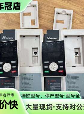 维修GT200-4T0075G/4T0110P易驱变频器议价