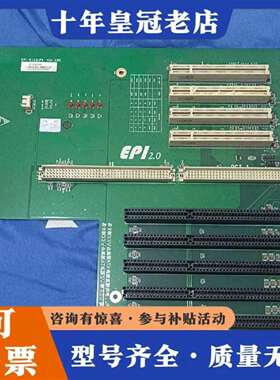 维修工控板EPI-6113LP4 Ver:C00，EPI2.议价