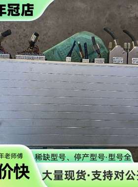 维修IPG激光器2000W激光主控盒IG277+IG278议价