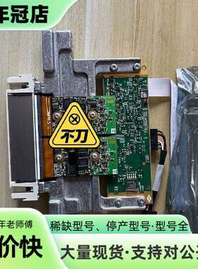 维修CTgo now go up go fit议价