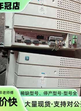 维修伦茨变频器，EVS9328-ES，EVS9328-EP，议价