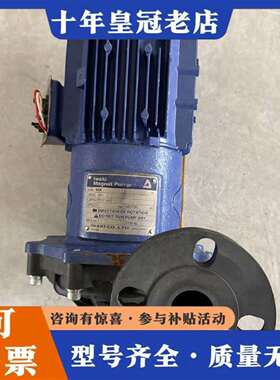 维修IWAKI MX-F401R1 VX-2 MAGNET PU议价