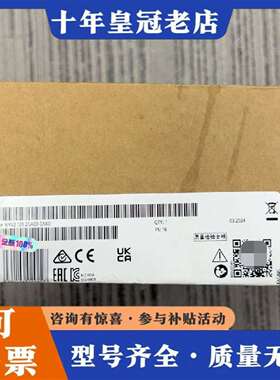 维修6AV2123－2GA03-0AX0，，想议价