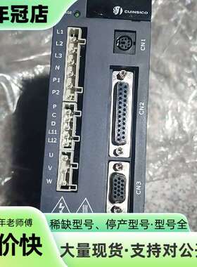 维修卡因斯科驱动HCSE-20A1A议价