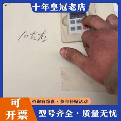 维修欧瑞变频器F1000-G0220T3C一台22kw 功能议价