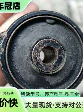 维修佳美VCV10/SXV10/MCV10（3VZ机头) 机脚胶议价