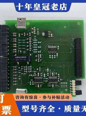 维修A5E003817056Se70变频器EBV报端子板议价