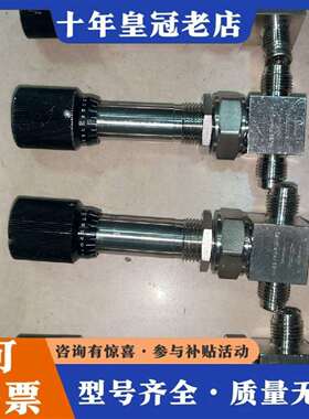 维修美国FITOK MUSS-FR4-RG-WF2议价