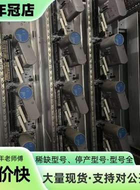 维修霍尼韦尔C300系列DI卡件，型号CC-PDIL01议价