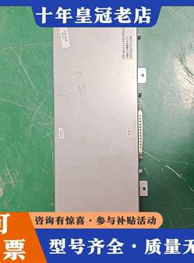 维修TTLE31-11 FILTER-17 ASY工业模块型号3议价