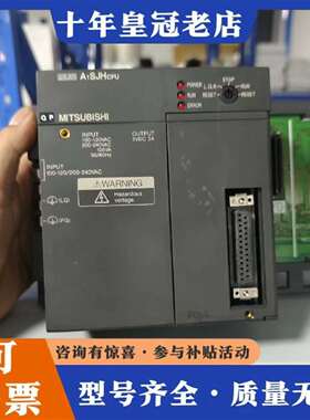 维修三菱PLC CPU模块 A1SJHCPU议价
