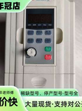 维修2台欧纶变频器 OD5M-2.2T4-1B 380V，2.2议价