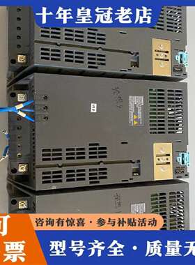 维修6SL3224-0BE27-5UA0 240变频器7.议价