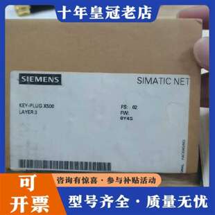 不要啰嗦议价 链接在货在 维修6GK5905 0PA00