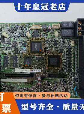 维修安川变频器主板ETC618344-S5230议价
