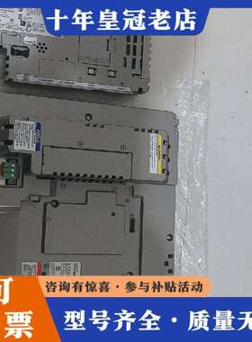 维修普洛菲斯触摸屏PFXSP5600TPD一台，主机议价