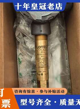 维修FLOTEC V6EPB-B-S-3-S-CSA防爆液位开关议价