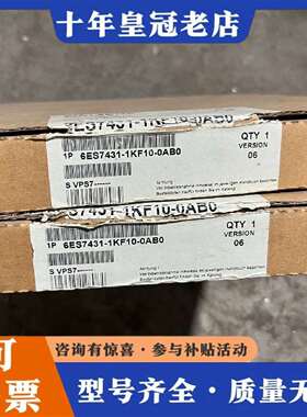 维修6ES7431-1KF10-0AB0议价