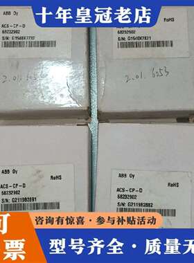 维修ABB变频器中文面板  ACS-CP-D议价
