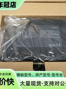 维修HC6301 Etroll SuperE60模块，，实物议价