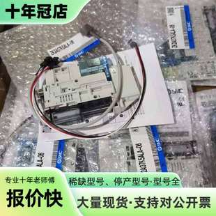 维修ZK07K5ALA-06  真空发生器 线已议价