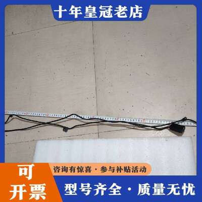 维修雷尼绍RCH22R30D00A议价