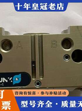 维修雄克夹爪气缸PGN+100-1 /37112/305501各议价