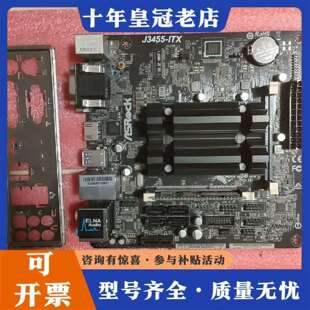 维修华擎科技J3455-ITX板和带一条8G内存集议价