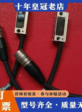 维修JENA NUMERIK光栅读数头 LIE5 2P C0议价