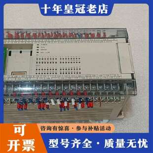 维修台达DVP64EH00T3   版本V2.00A0   实物议价