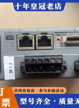 维修Servotronix M13伺服驱动器，LDHD2-006议价