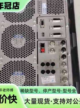 维修Anite 9000 MOBILE TEST ACCELER议价