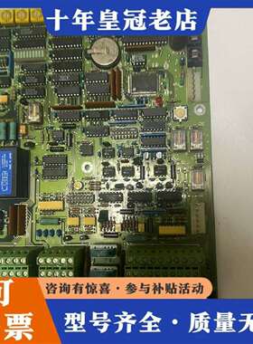 维修YokogawaEM-500计程仪主板 V8308WA议价